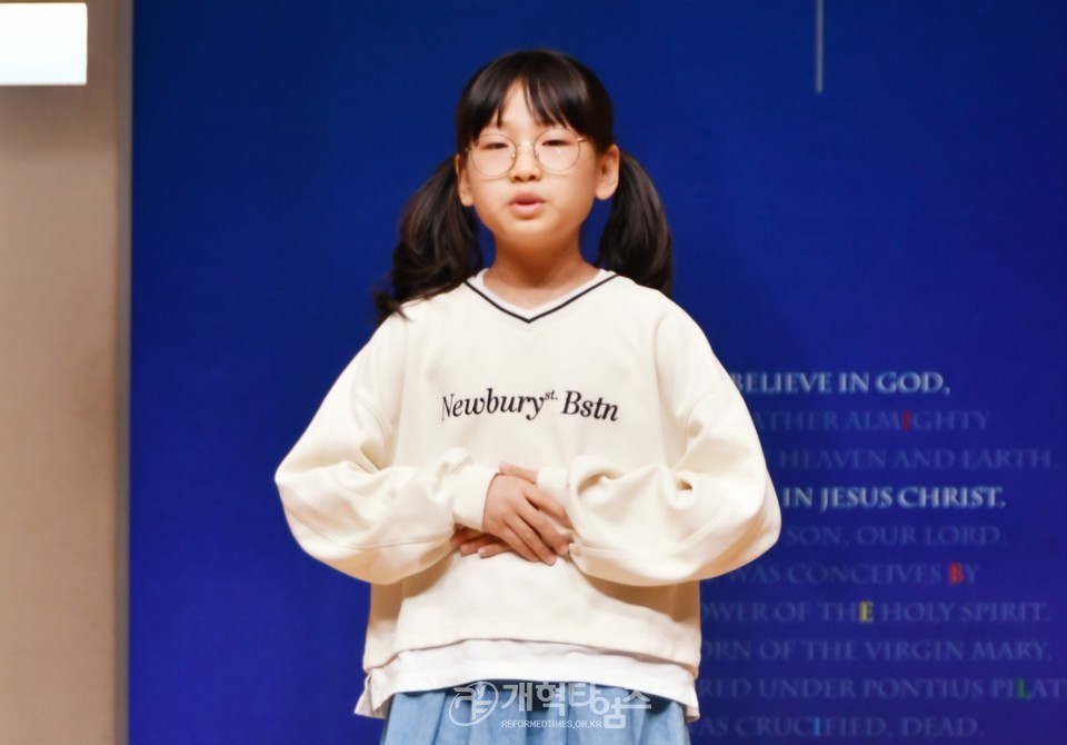 수도권주교, 제35회 수도권대회(찬양ㆍ율동ㆍ워십경연대회) 모습