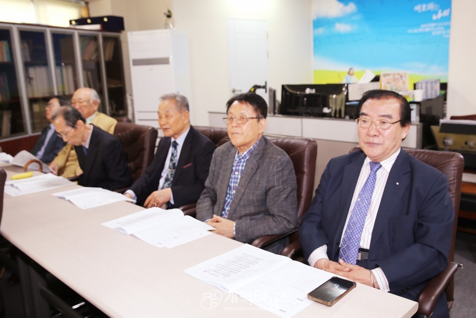 제55회기 서울ㆍ서북지역장로회 고문ㆍ임원회의 모습