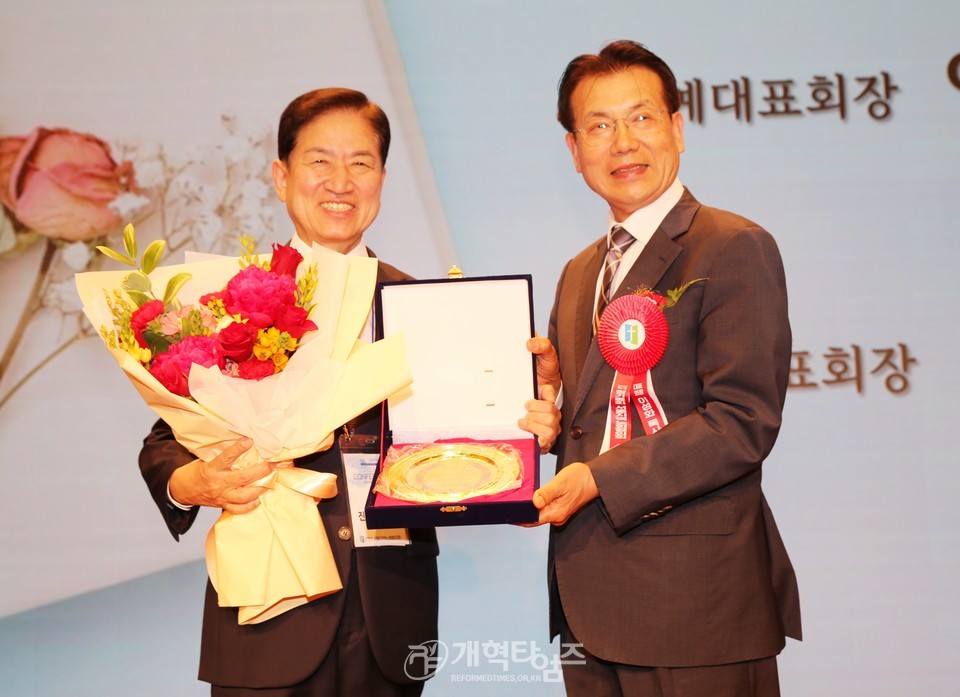 서울협, 제27회 정기총회 및 2025 Dream Conference 모습