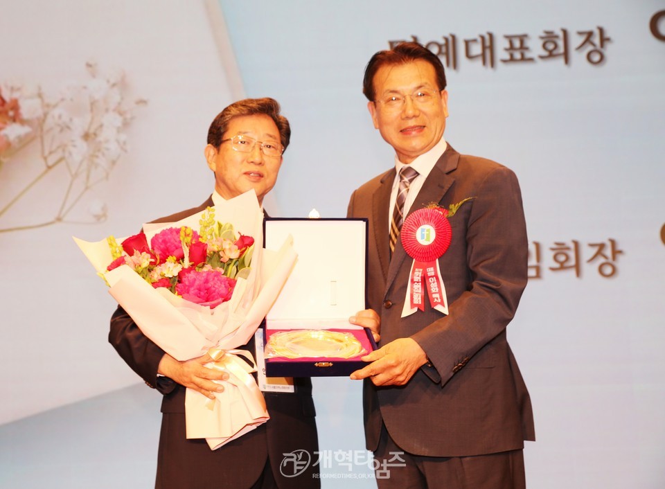 서울협, 제27회 정기총회 및 2025 Dream Conference 모습