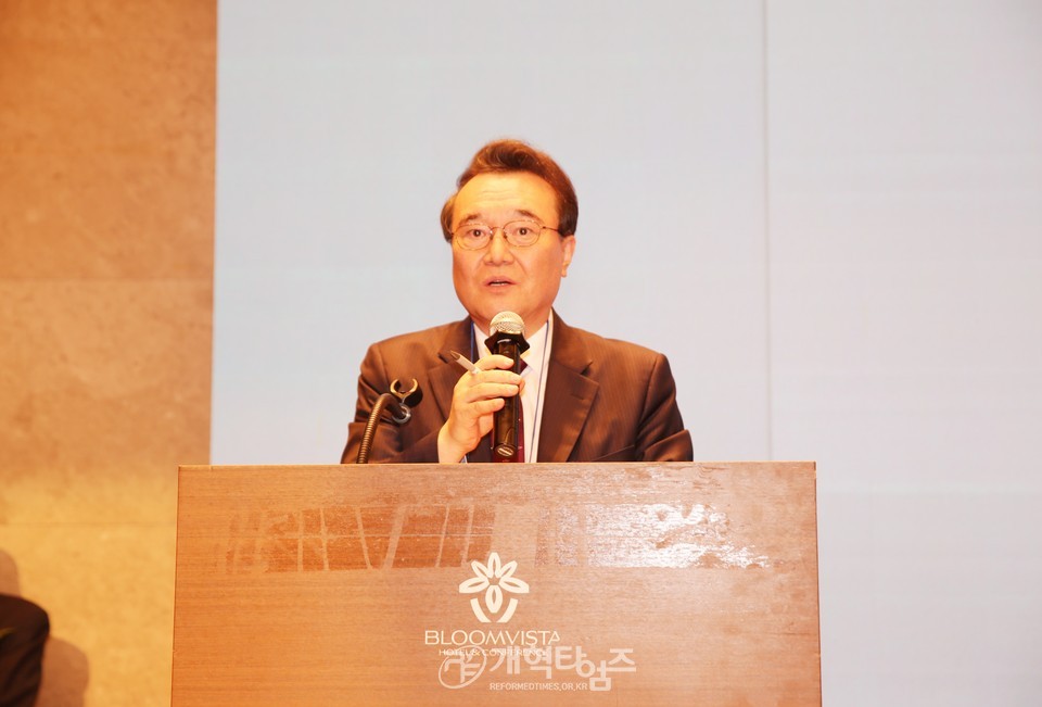 서울협, 제27회 정기총회 및 2025 Dream Conference 모습