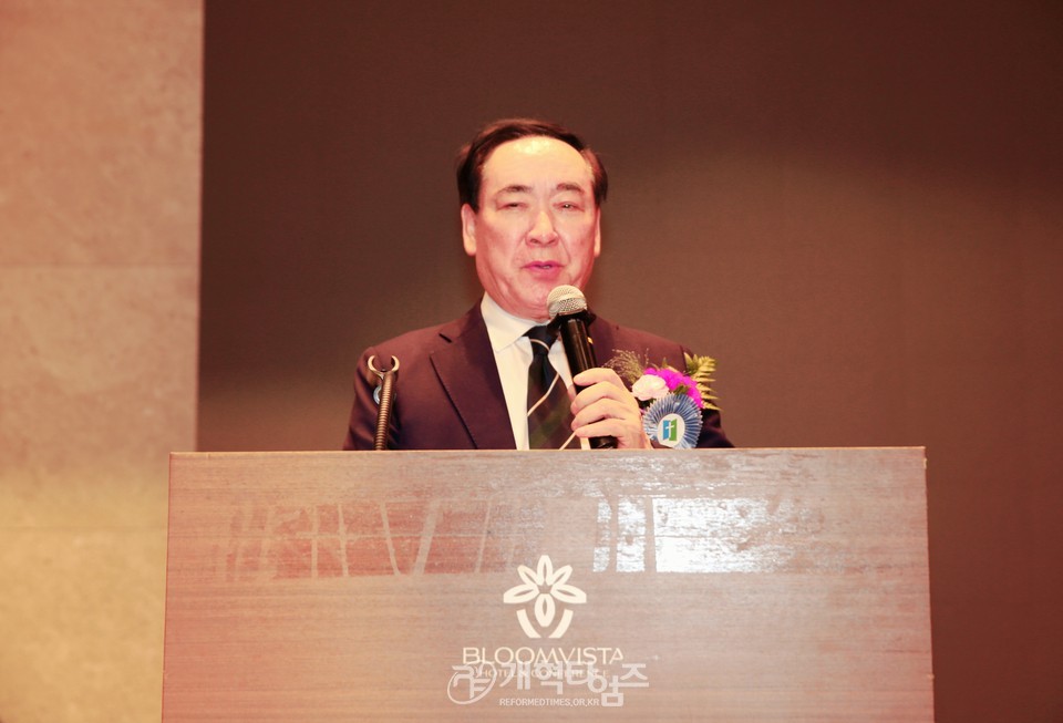 서울협, 제27회 정기총회 및 2025 Dream Conference 모습