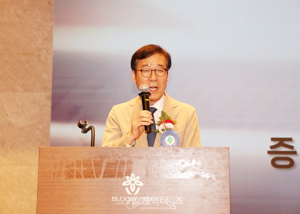 서울협, 제27회 정기총회 및 2025 Dream Conference 모습