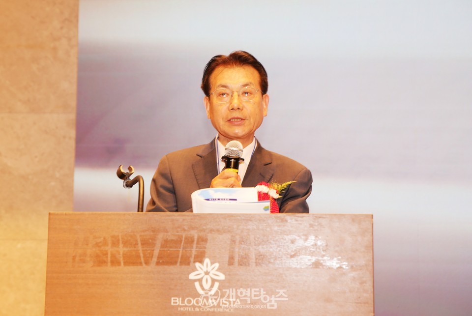 서울협, 제27회 정기총회 및 2025 Dream Conference 모습