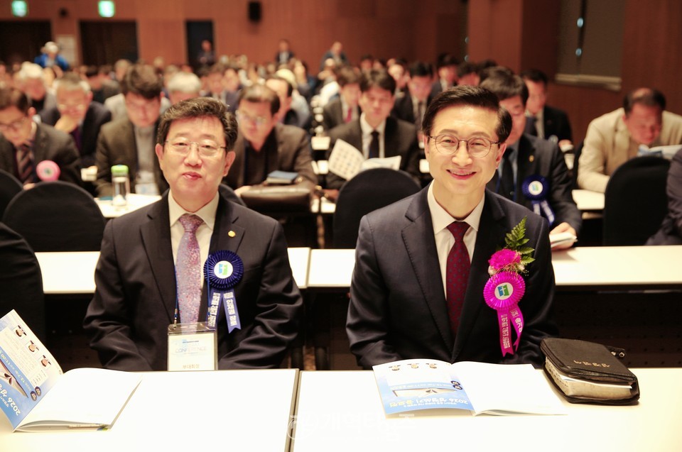 서울협, 제27회 정기총회 및 2025 Dream Conference 모습