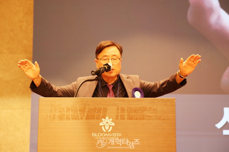 서울협, 제27회 정기총회 및 2025 Dream Conference 모습