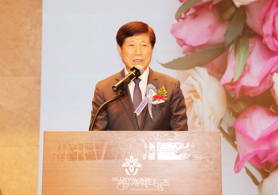 서울협, 제27회 정기총회 및 2025 Dream Conference 모습