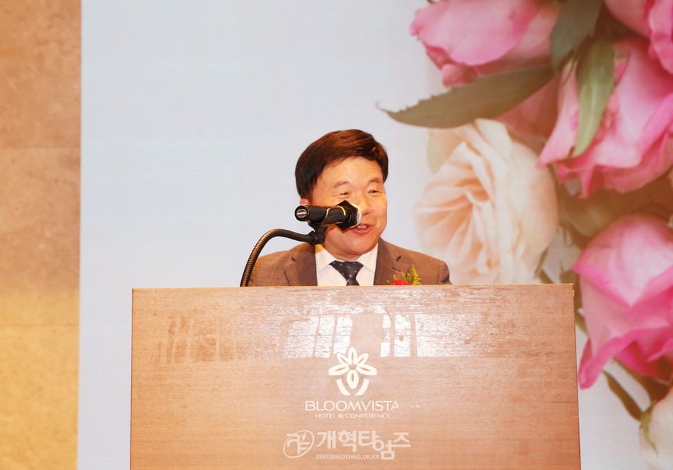 서울협, 제27회 정기총회 및 2025 Dream Conference 모습