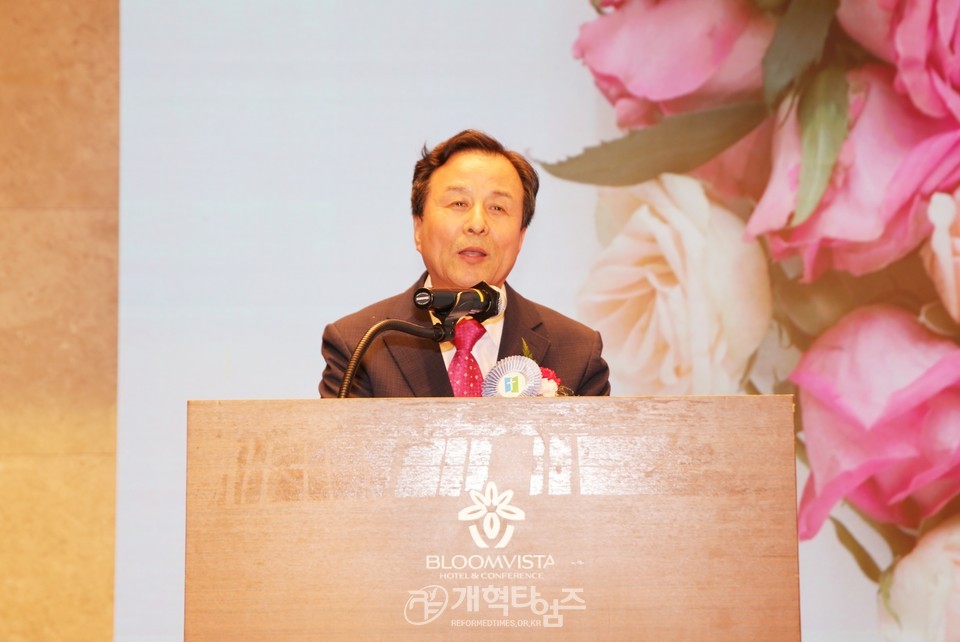 서울협, 제27회 정기총회 및 2025 Dream Conference 모습