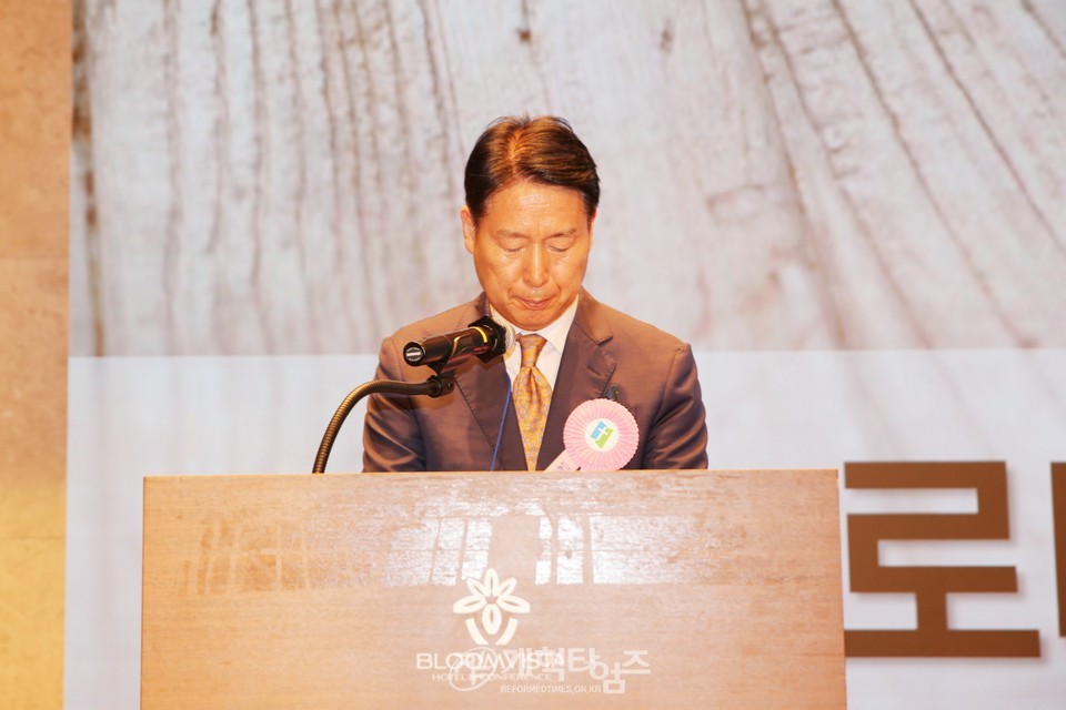 서울협, 제27회 정기총회 및 2025 Dream Conference 모습