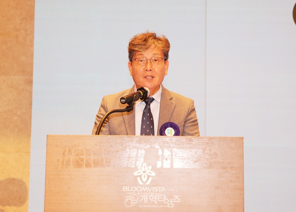 서울협, 제27회 정기총회 및 2025 Dream Conference 모습
