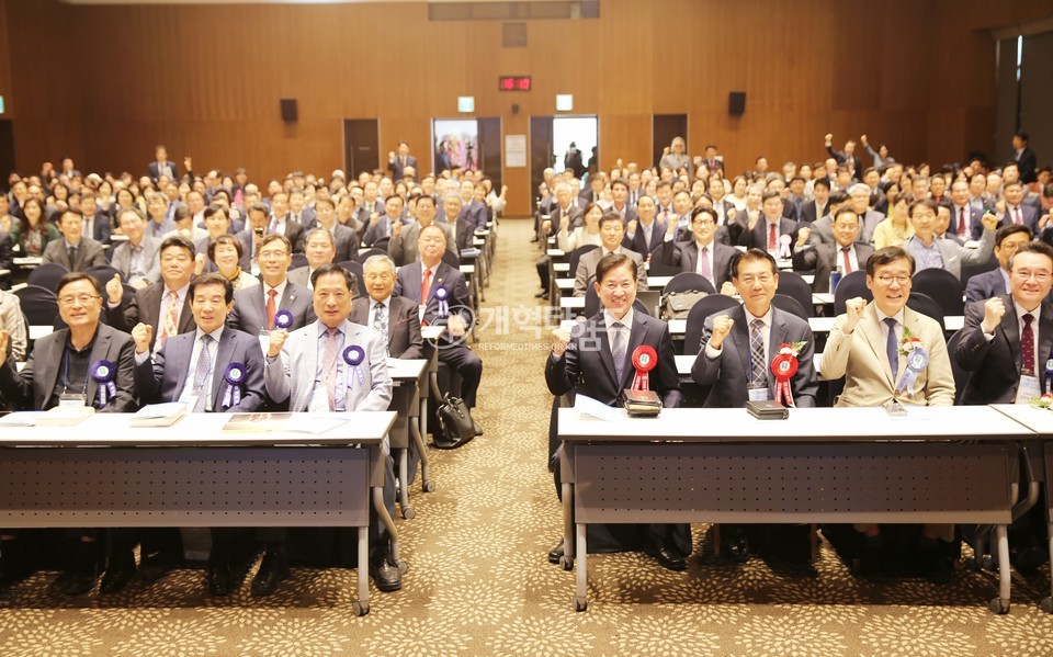 서울협, 제27회 정기총회 및 2025 Dream Conference 모습