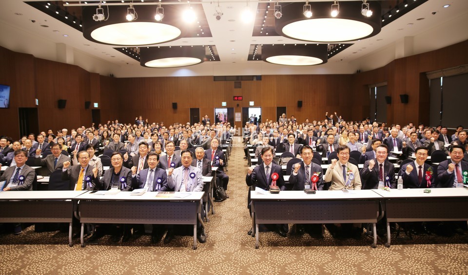 서울협, 제27회 정기총회 및 2025 Dream Conference 모습