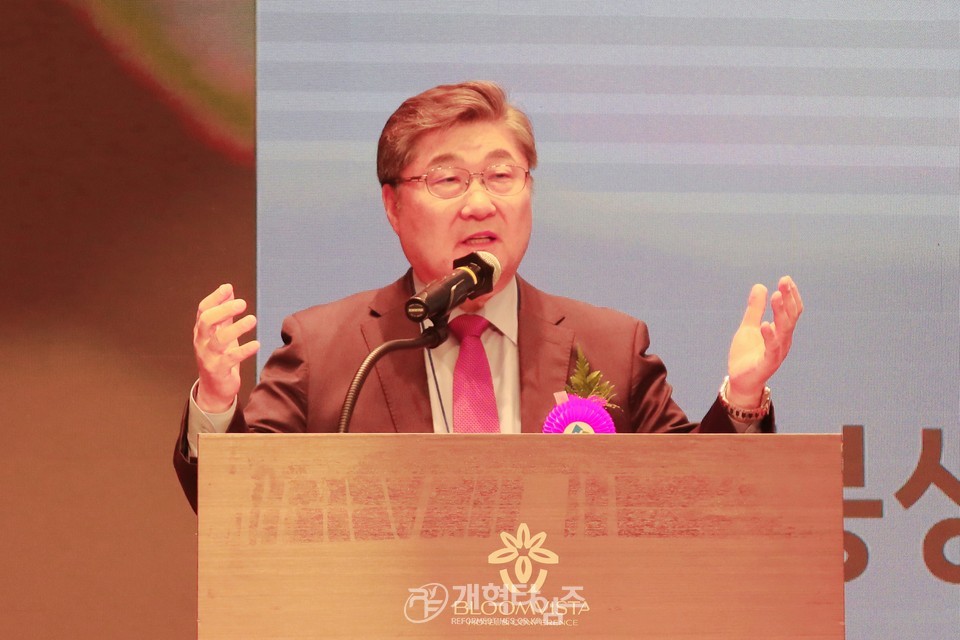 서울협, 제27회 정기총회 및 2025 Dream Conference 모습