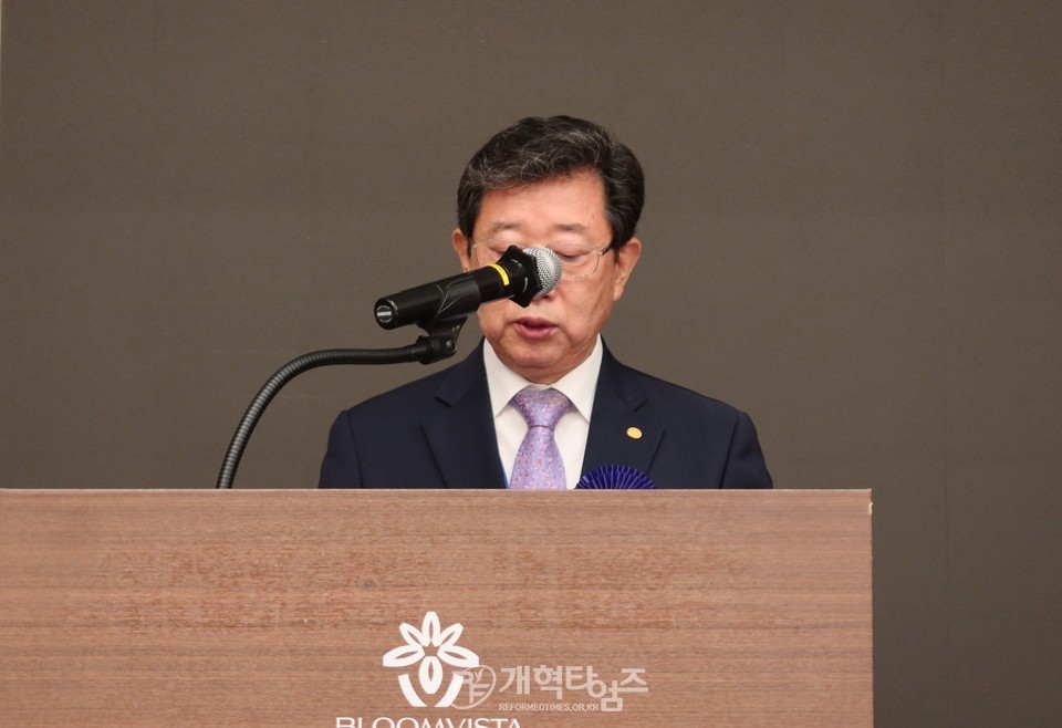 서울협, 제27회 정기총회 및 2025 Dream Conference 모습
