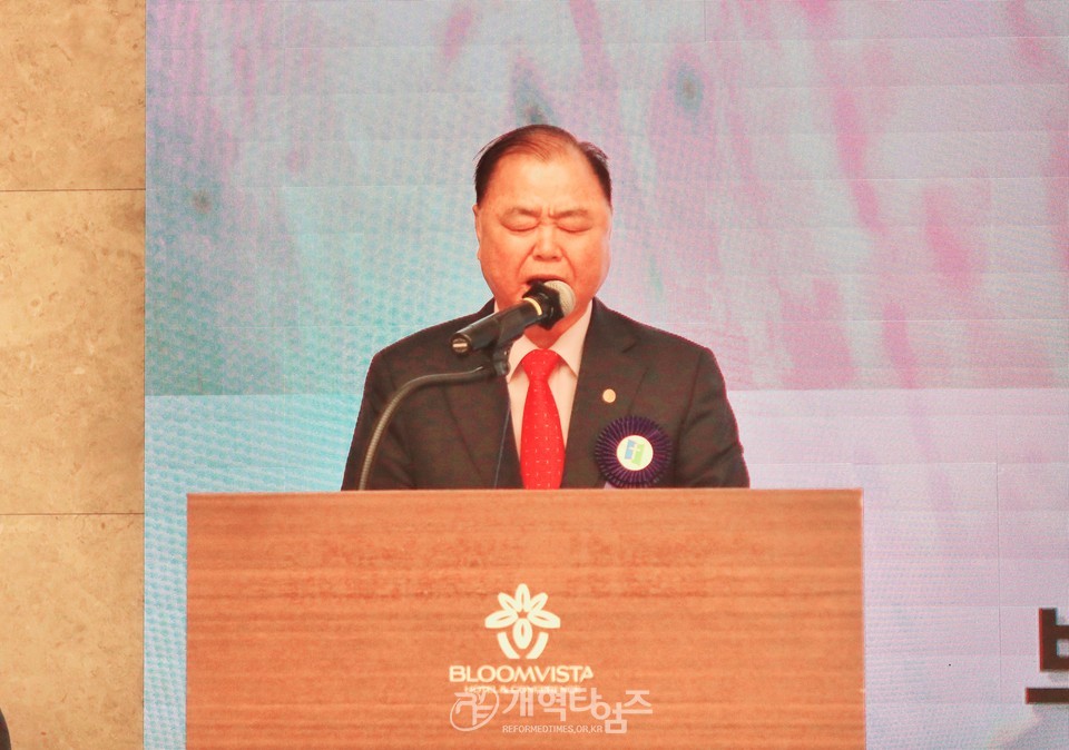 서울협, 제27회 정기총회 및 2025 Dream Conference 모습