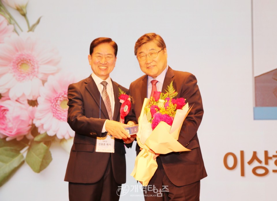 서울협, 제27회 정기총회 및 2025 Dream Conference 모습