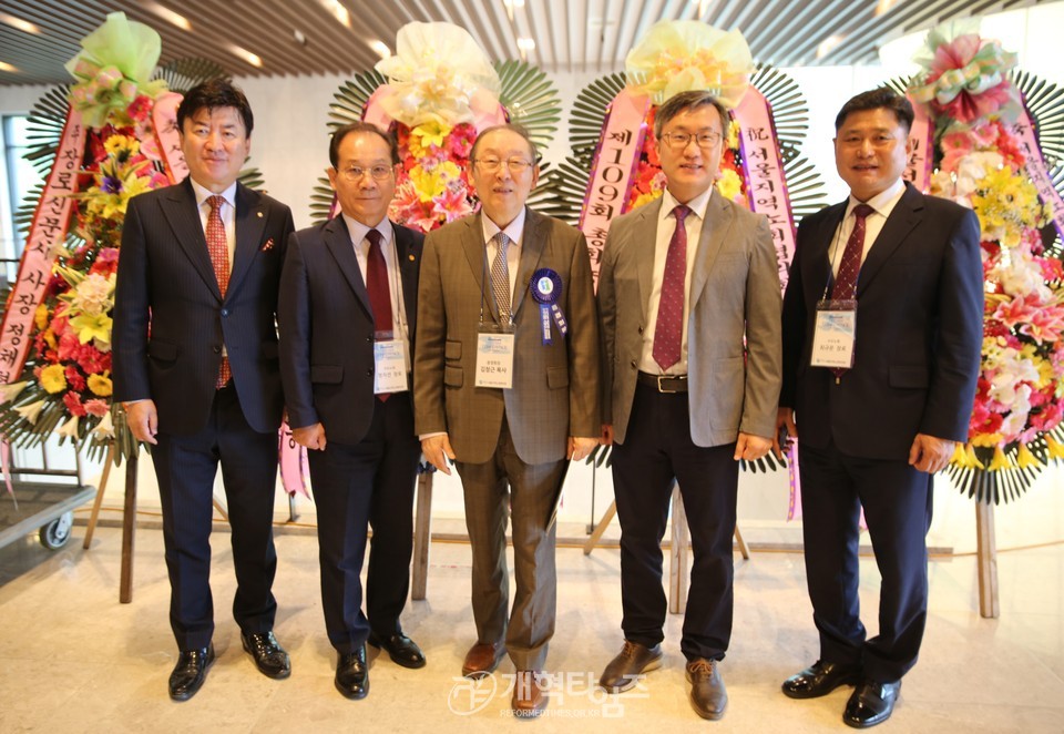 서울협, 제27회 정기총회 및 2025 Dream Conference 모습