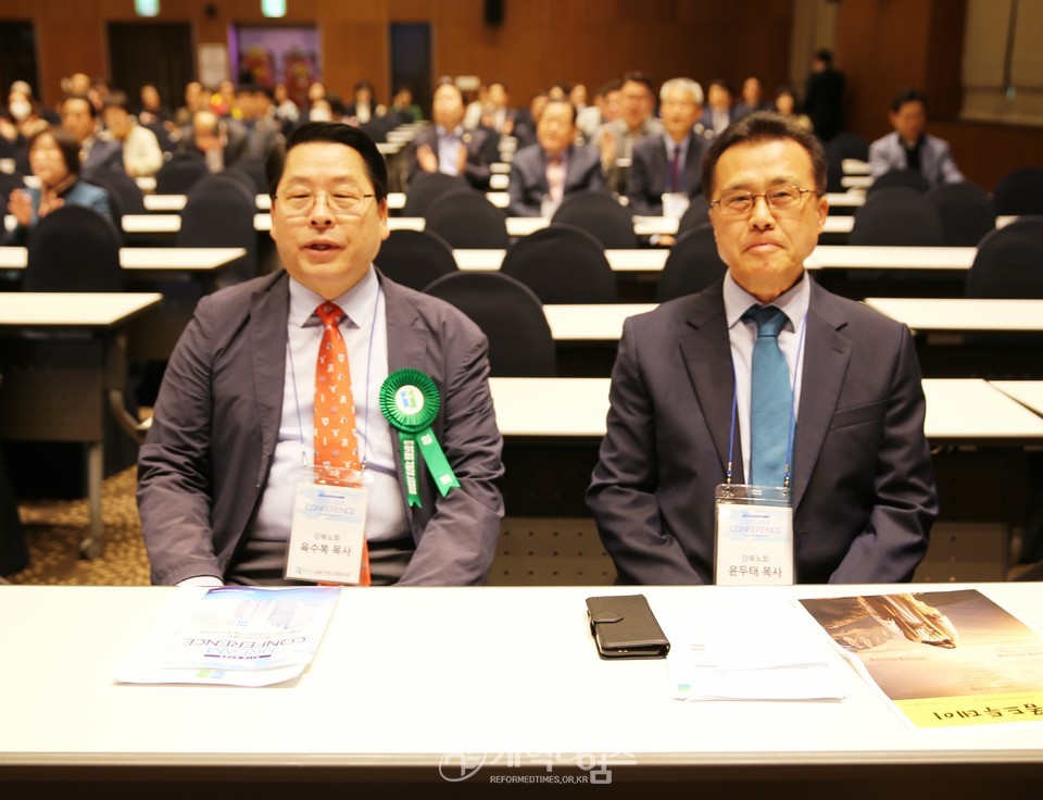 서울협, 제27회 정기총회 및 2025 Dream Conference 모습