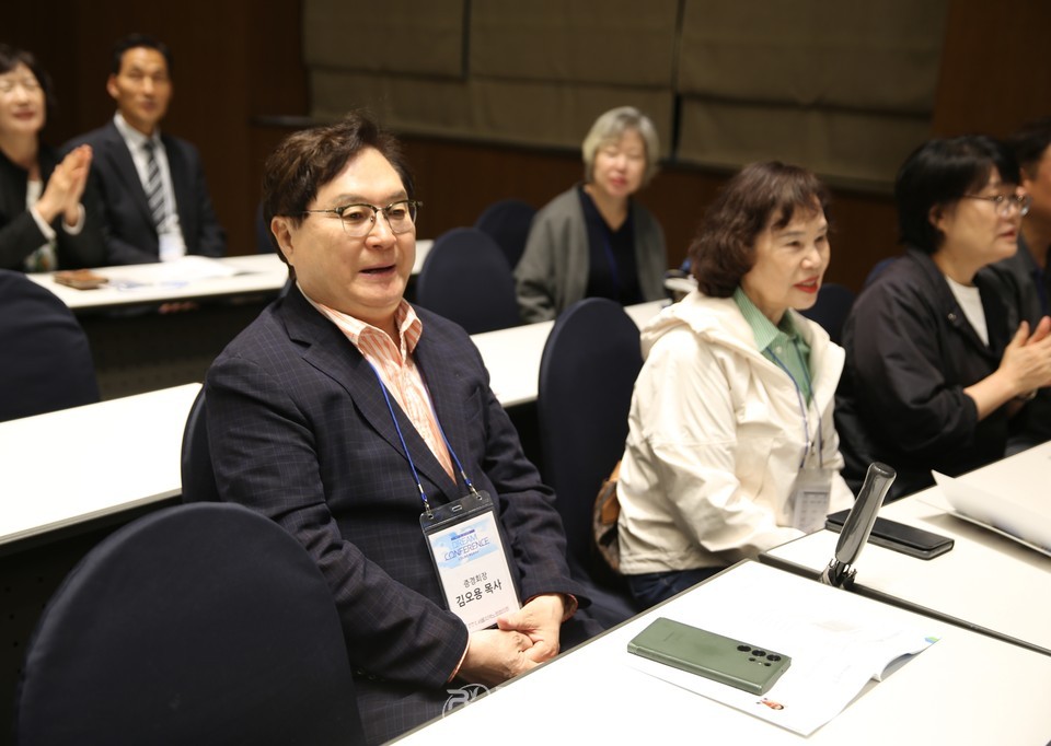 서울협, 제27회 정기총회 및 2025 Dream Conference 모습