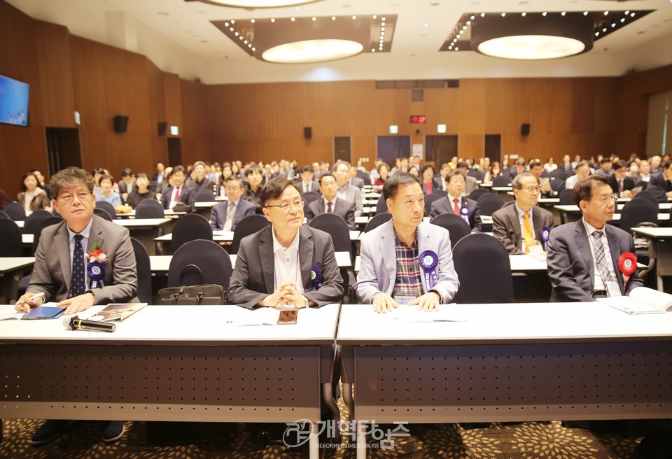 서울협, 제27회 정기총회 및 2025 Dream Conference 모습
