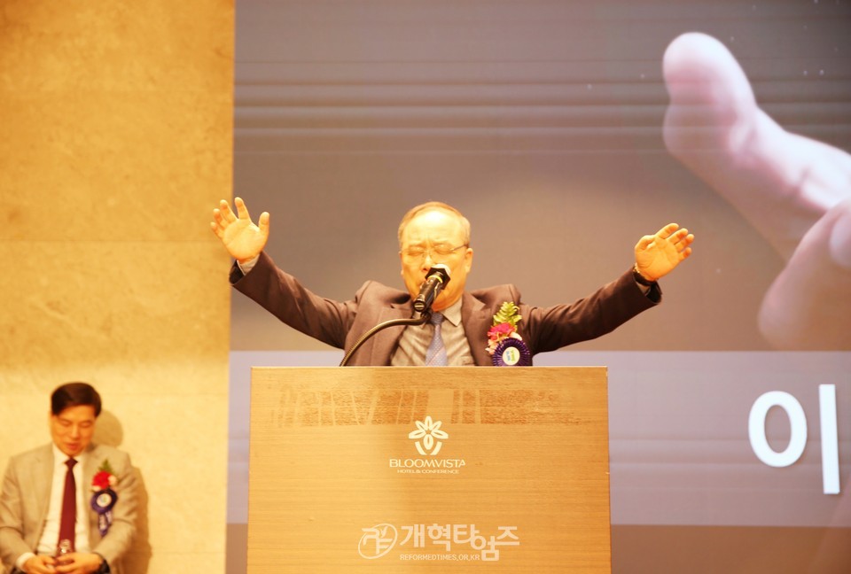 서울협, 제27회 정기총회 및 2025 Dream Conference 모습