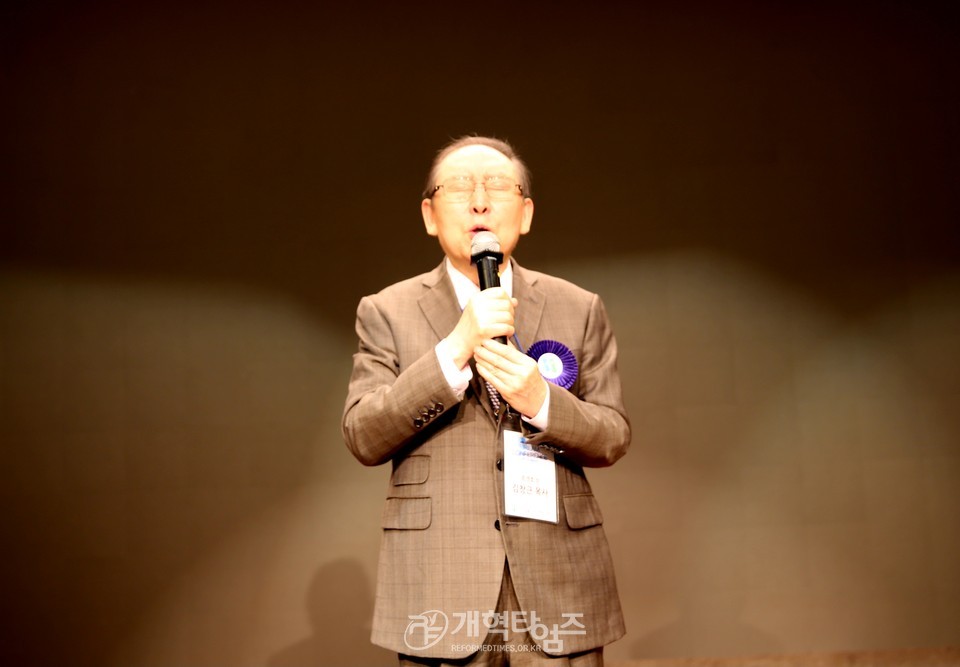 서울협, 제27회 정기총회 및 2025 Dream Conference 모습