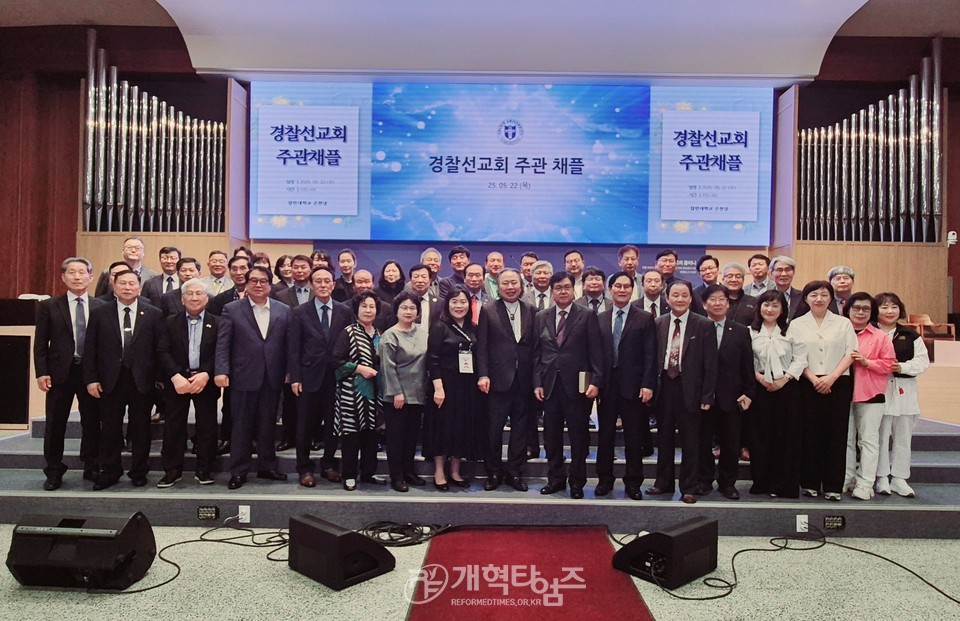 총신대 장로권사교육원 동문회, 칼빈대「제3차 짜장면 나눔 행사」모습