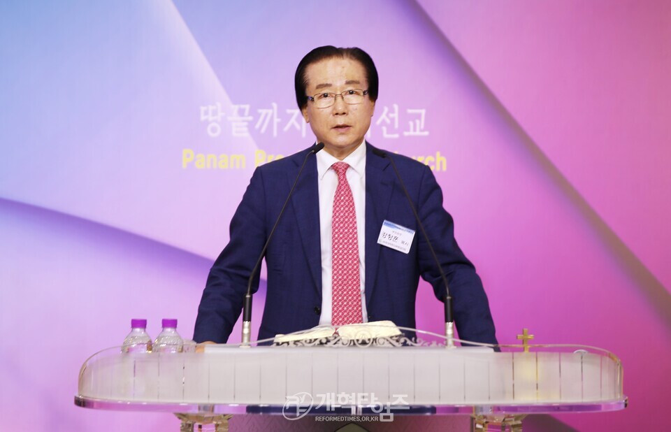 세계개혁주의부흥협의회, 공개세미나 모습(판암장로교회)