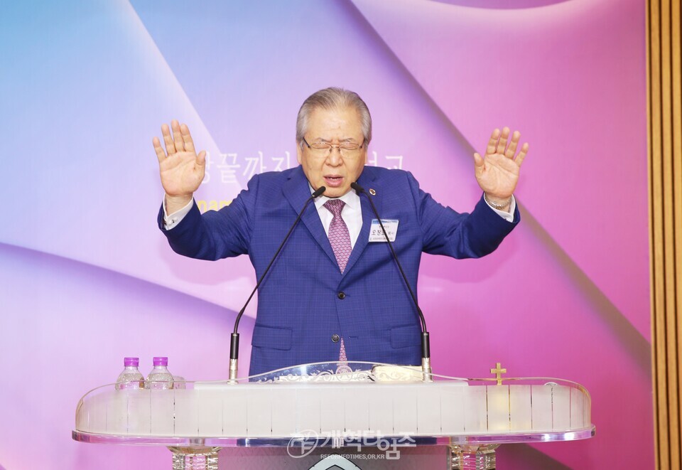 세계개혁주의부흥협의회, 공개세미나 모습(판암장로교회)