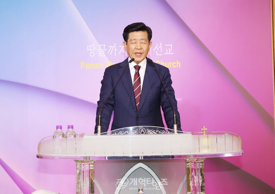 세계개혁주의부흥협의회, 공개세미나 모습(판암장로교회)