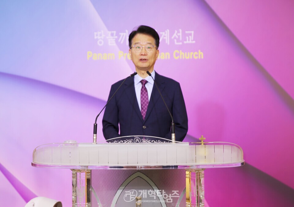 세계개혁주의부흥협의회, 공개세미나 모습(판암장로교회)
