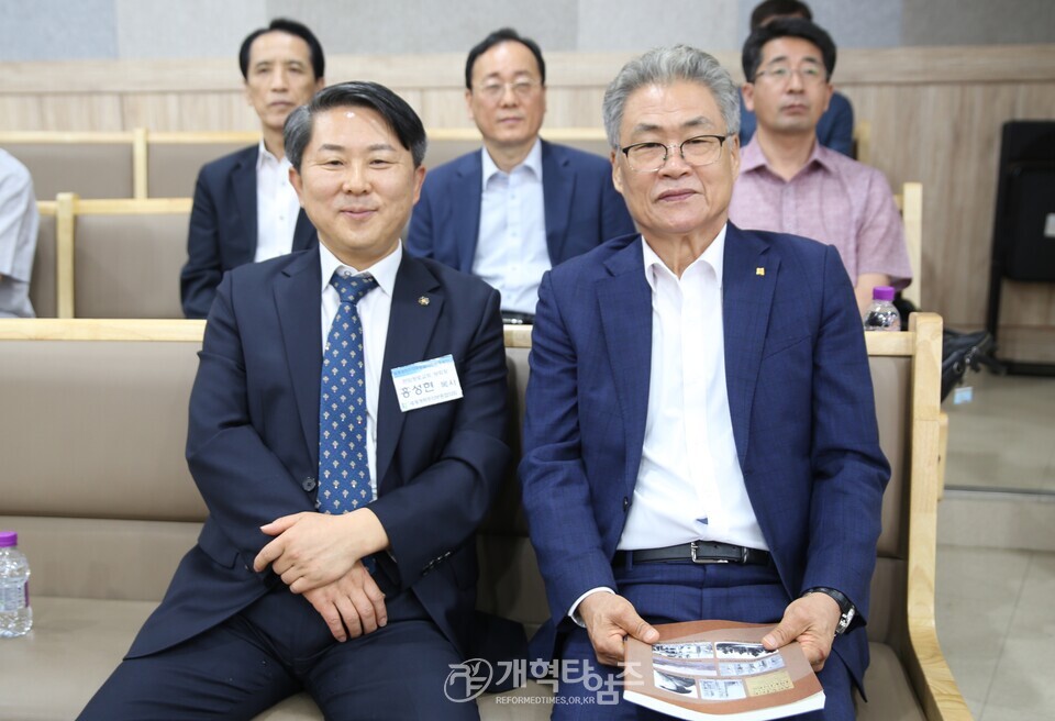 세계개혁주의부흥협의회, 공개세미나 모습(판암장로교회)