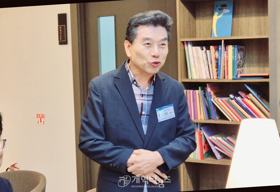 제110회기 총준위, 중부지역노회장들과 번개팅 모습