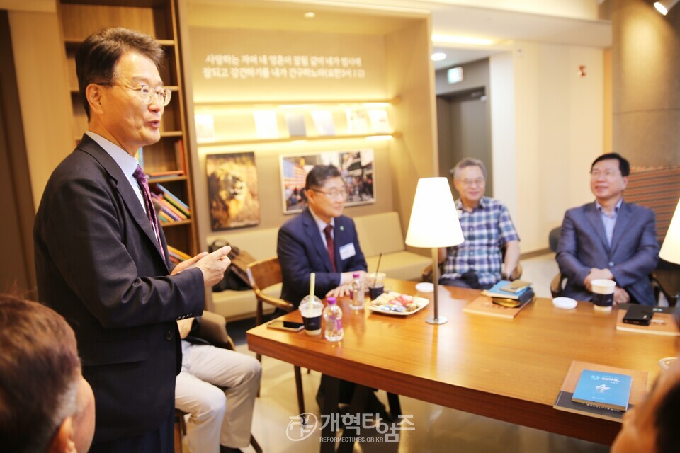 제110회기 총준위, 중부지역노회장들과 번개팅 모습
