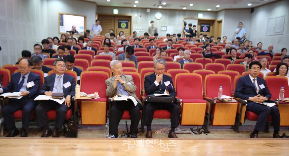 제7회 북한교회 개척포럼 모습(총신대에서)