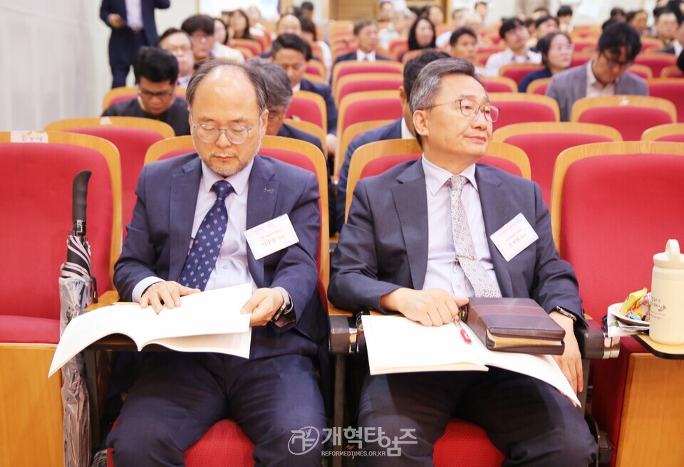 제7회 북한교회 개척포럼 모습(총신대에서)