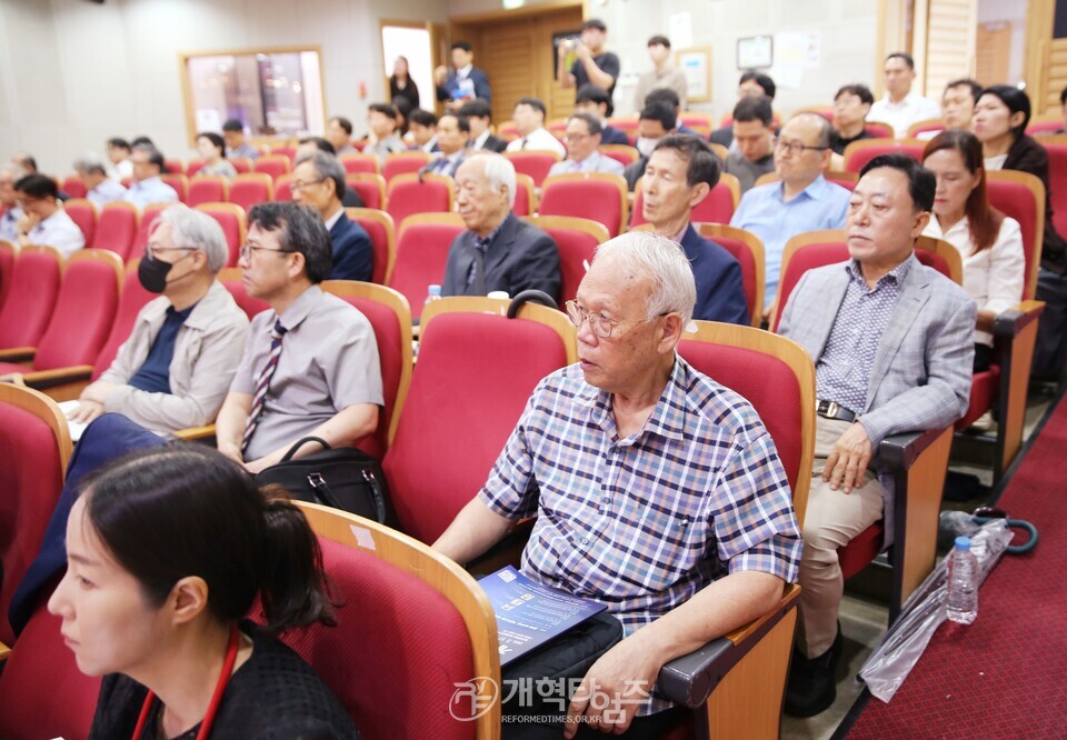 제7회 북한교회 개척포럼 모습(총신대에서)