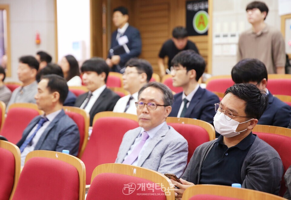 제7회 북한교회 개척포럼 모습(총신대에서)