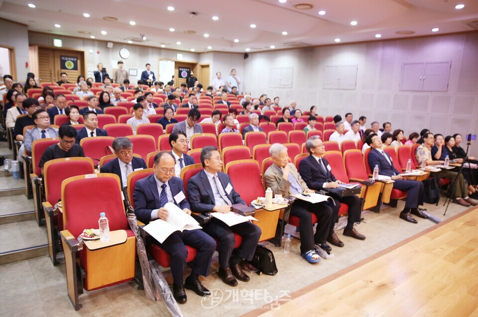 제7회 북한교회 개척포럼 모습(총신대에서)