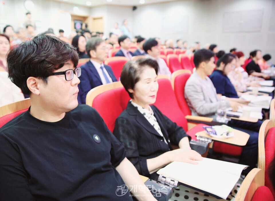 제7회 북한교회 개척포럼 모습(총신대에서)