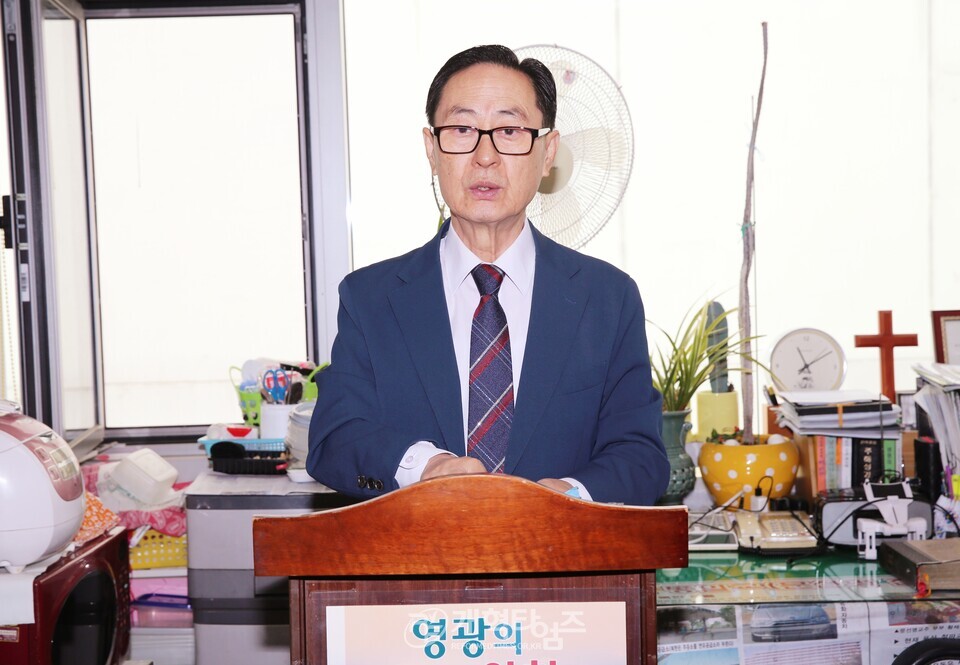 서평양노회, 통일교대책협의회 기도회 모습