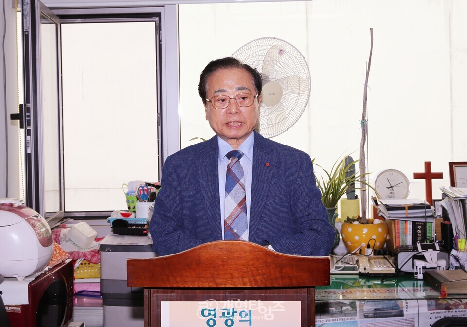 서평양노회, 통일교대책협의회 기도회 모습