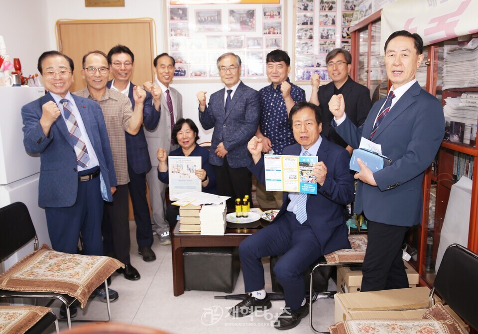 서평양노회, 통일교대책협의회 기도회 모습