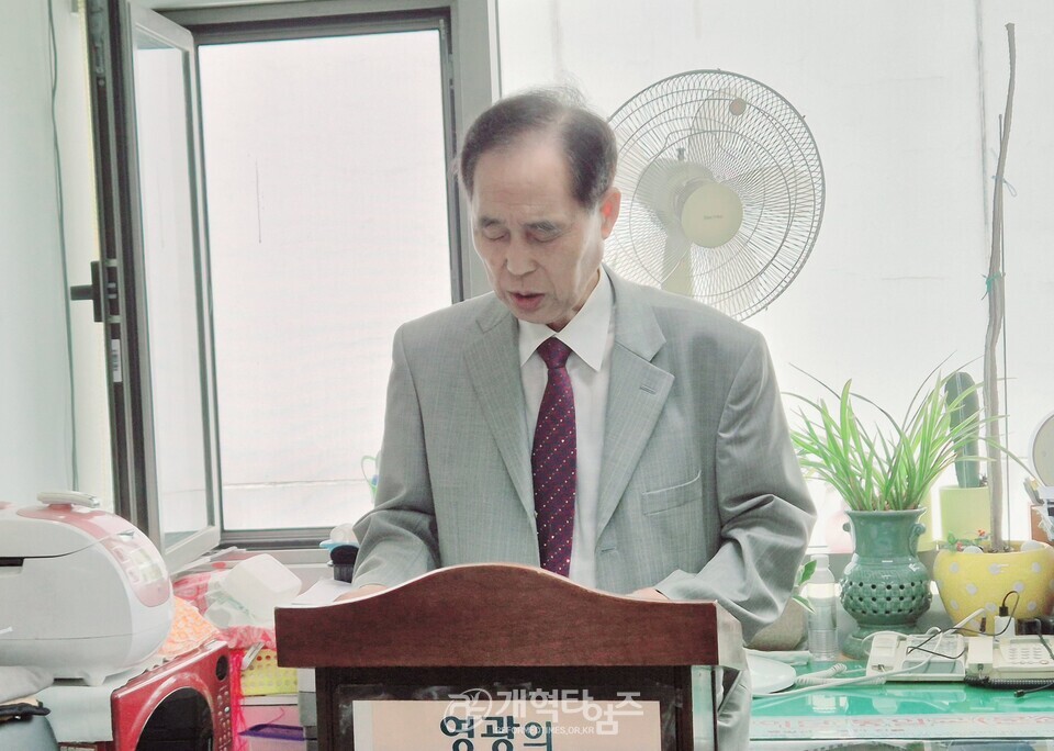 서평양노회, 통일교대책협의회 기도회 모습