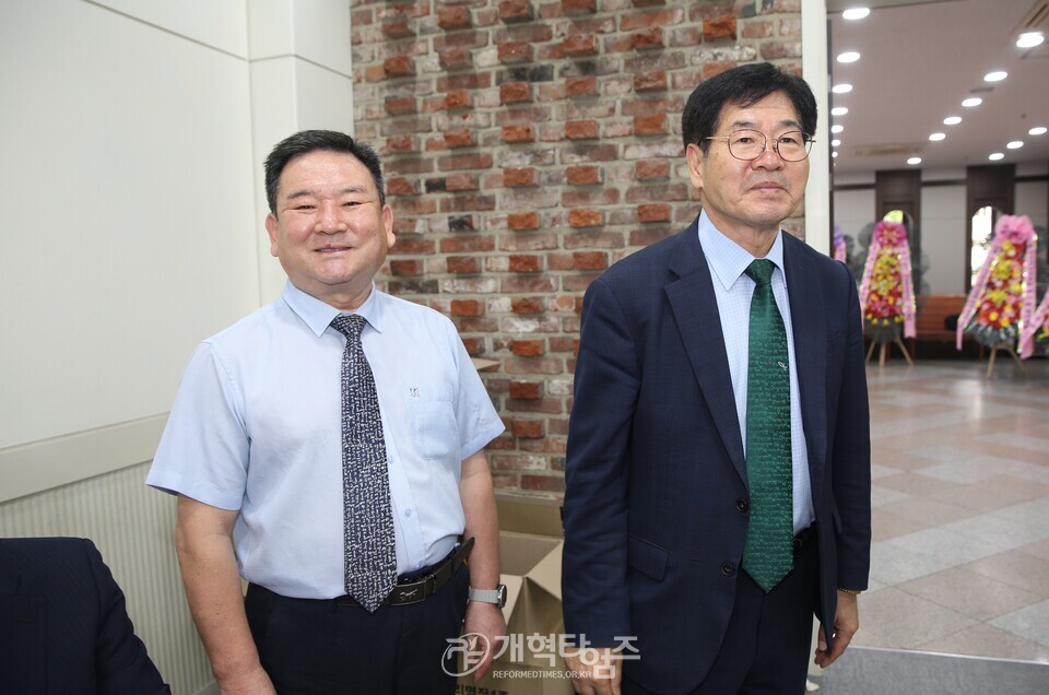 재경호남장로회 정기총회 모습