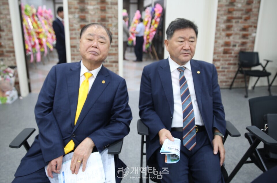 재경호남장로회 정기총회 모습