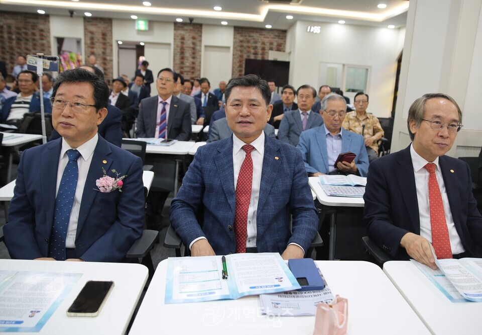 재경호남장로회 정기총회 모습