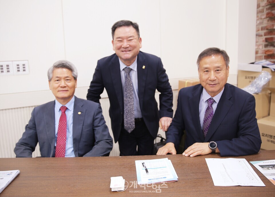 재경호남장로회 정기총회 모습