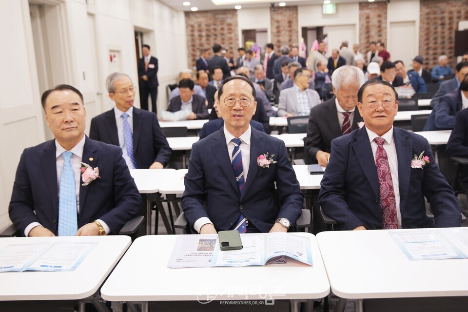 재경호남장로회 정기총회 모습